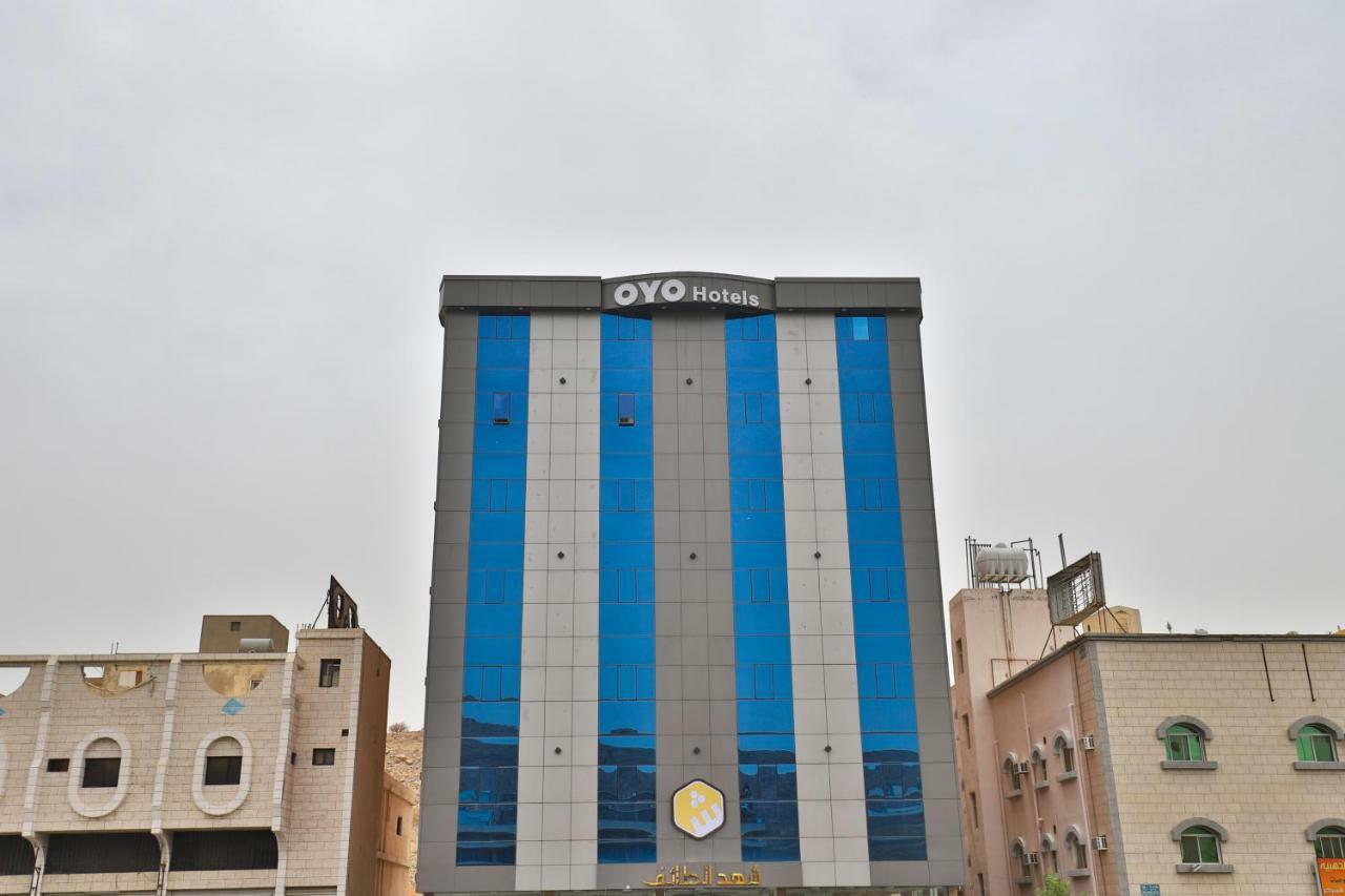 Shahad Alola Serviced Apartments ターイフ エクステリア 写真